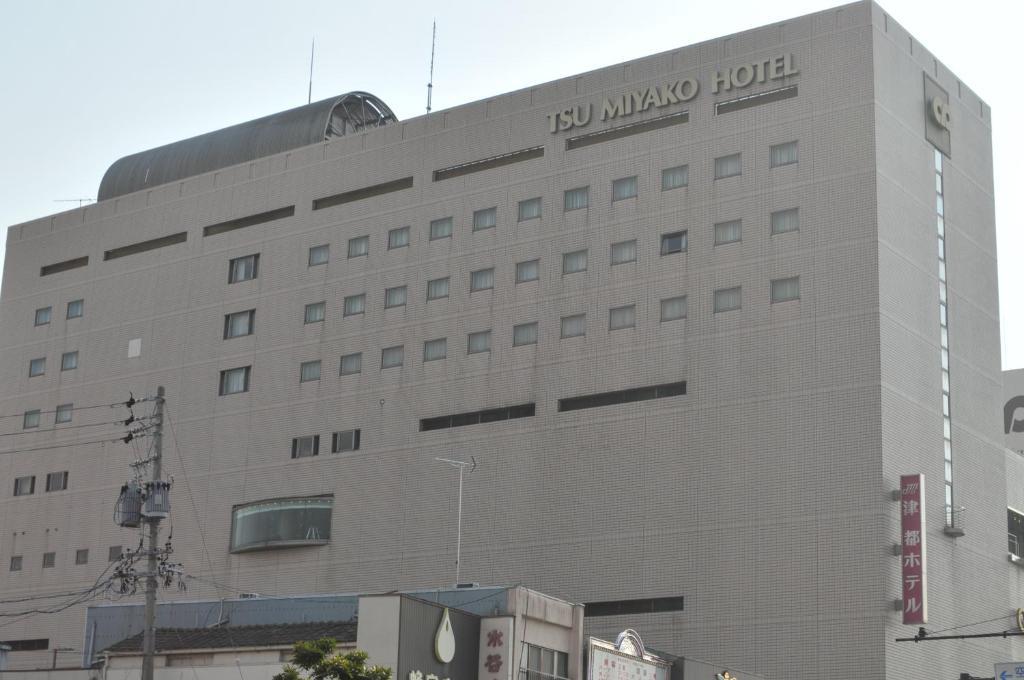 Miyako City Tsu Εξωτερικό φωτογραφία
